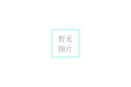 海南逸盛PTA二期項(xiàng)目順利交貨